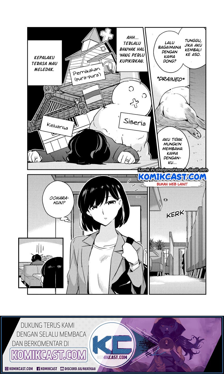 Kekkon Surutte, Hontou Desu ka? Chapter 12 Gambar 14